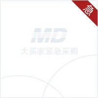 废铁(Metal-steel scraps）